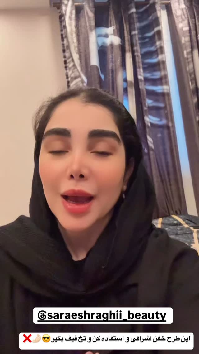  جدید ترین استوری اینستاگرام زهرا هرندی