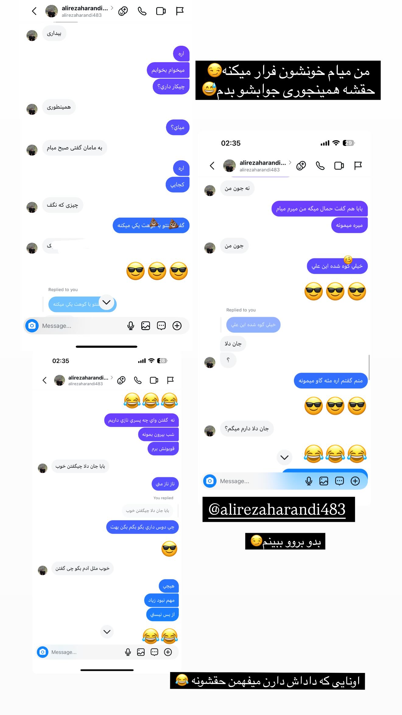  جدید ترین استوری اینستاگرام زهرا هرندی