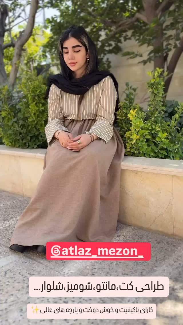  جدید ترین استوری اینستاگرام زهرا هرندی