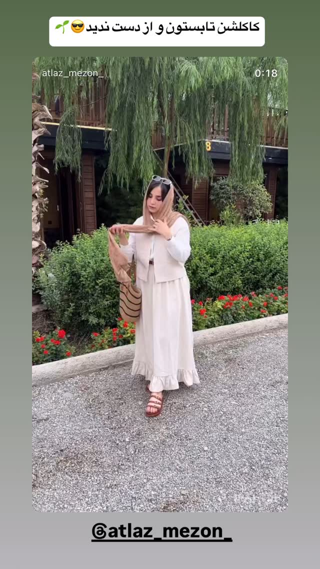  جدید ترین استوری اینستاگرام زهرا هرندی
