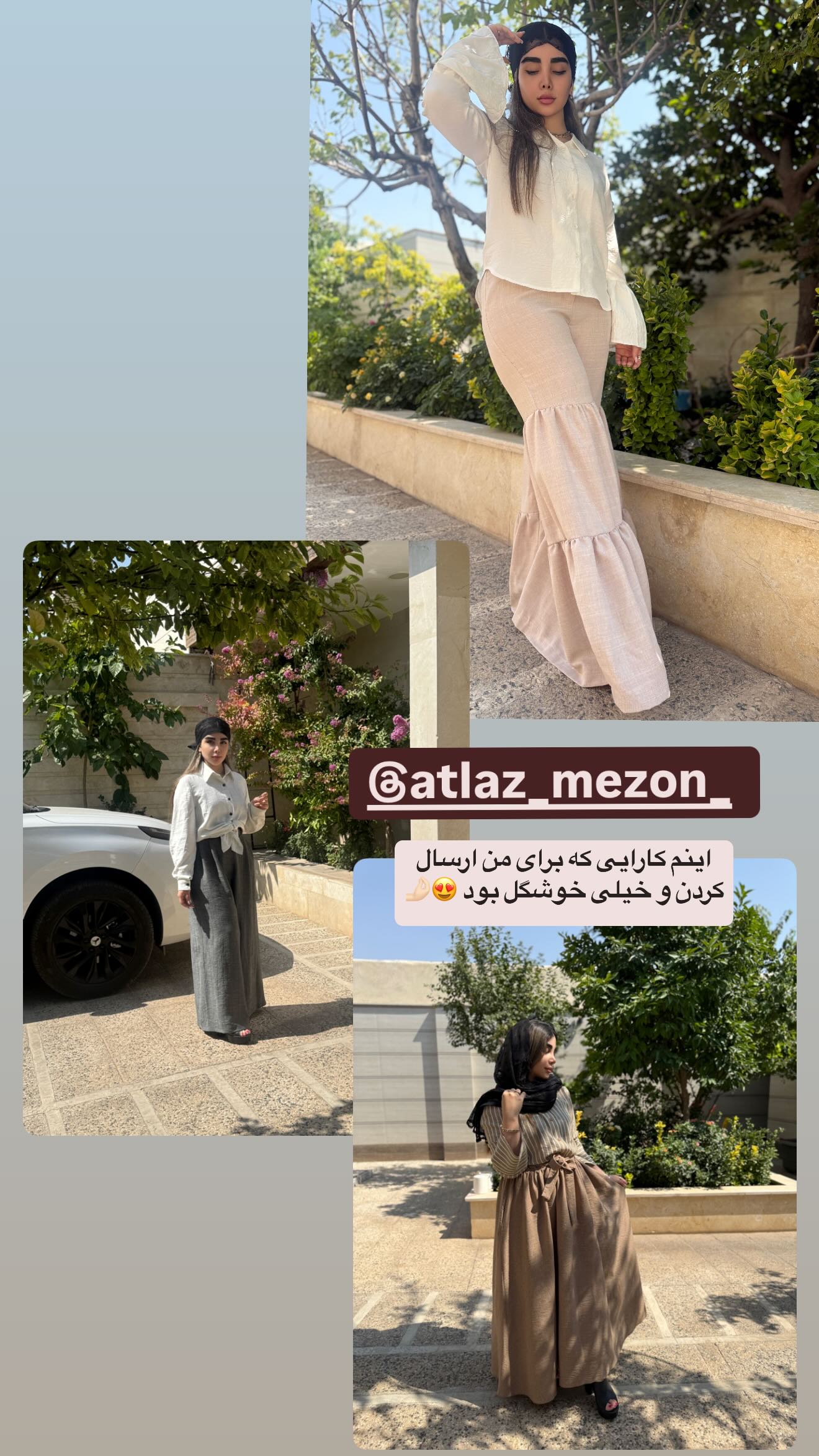  جدید ترین استوری اینستاگرام زهرا هرندی