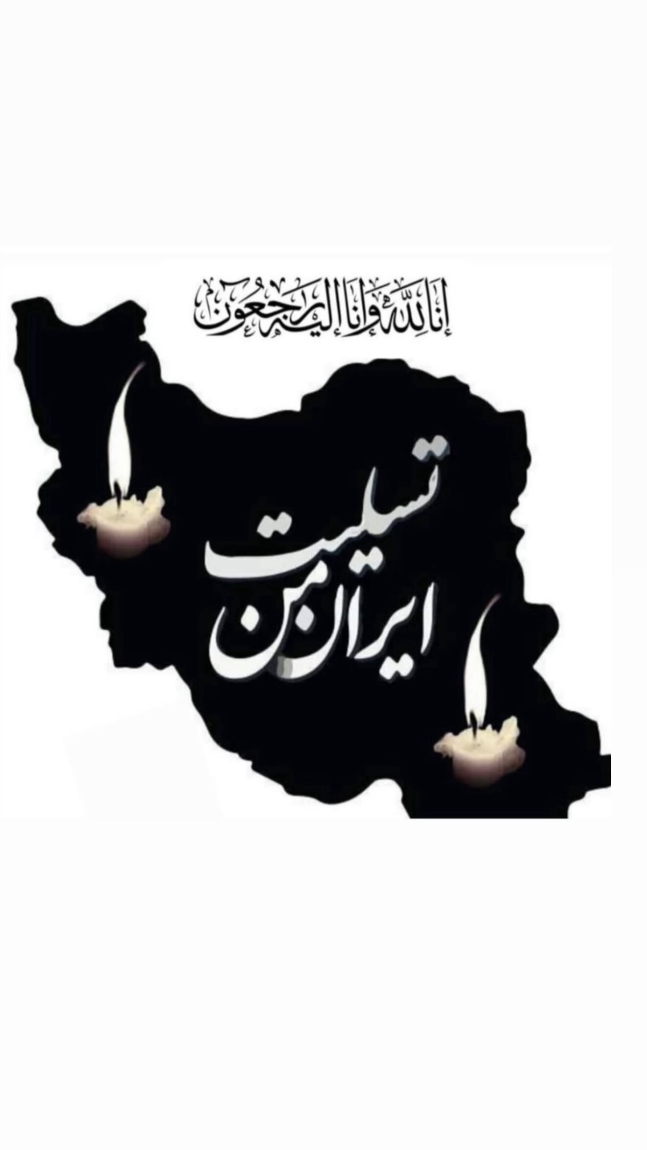  جدید ترین استوری اینستاگرام زهرا هرندی