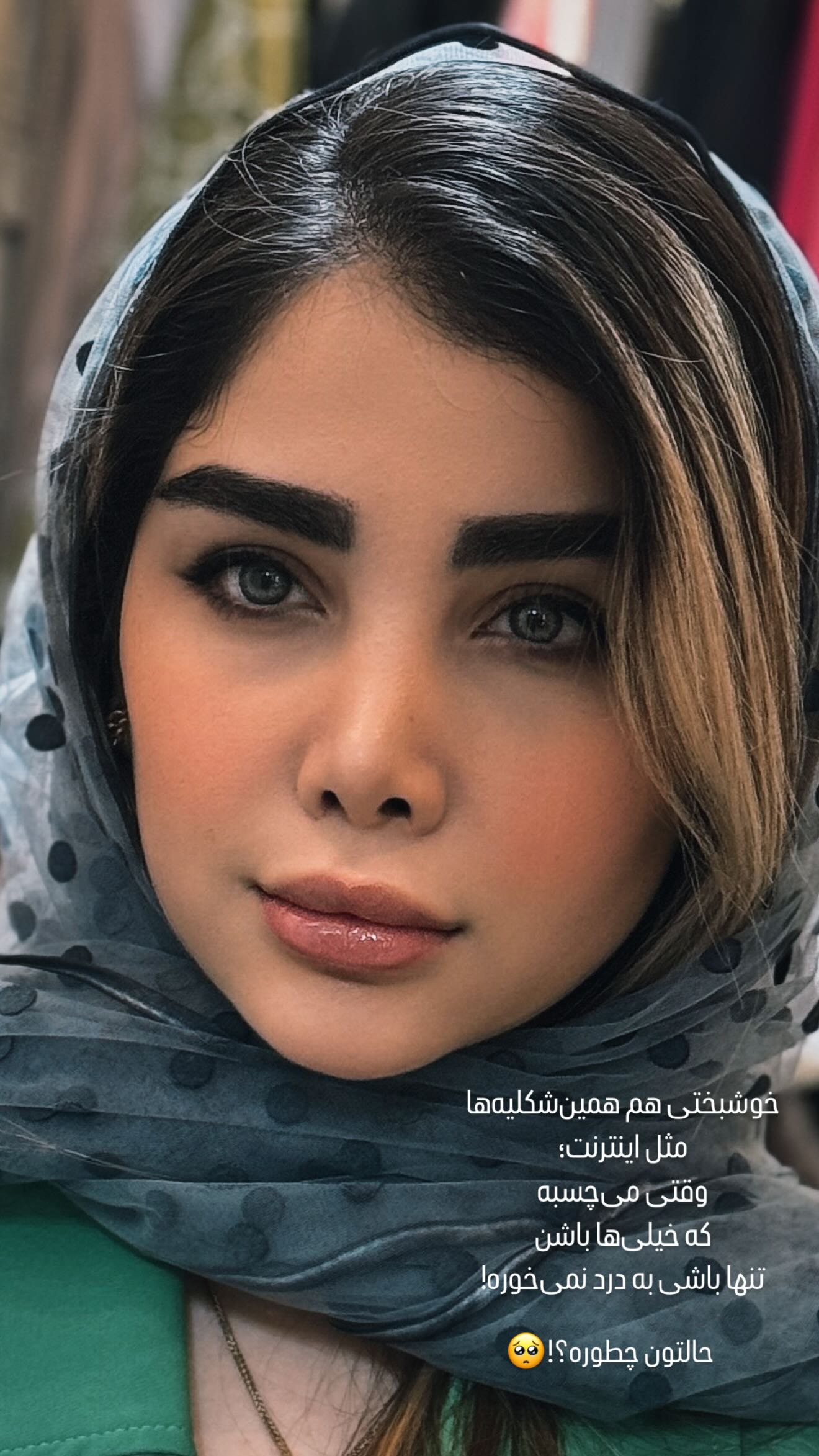  جدید ترین استوری اینستاگرام زهرا هرندی