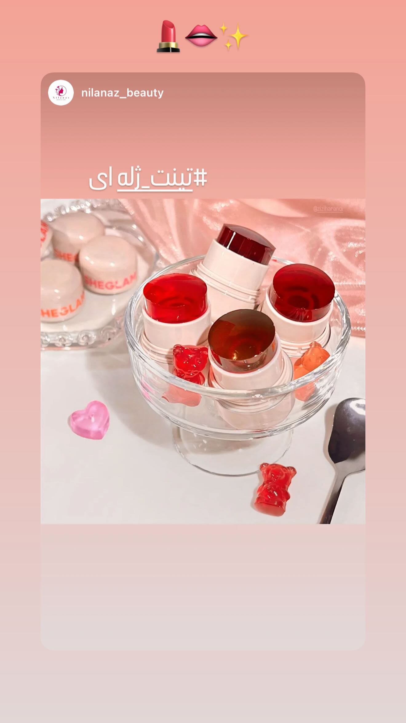  جدید ترین استوری اینستاگرام زهرا هرندی