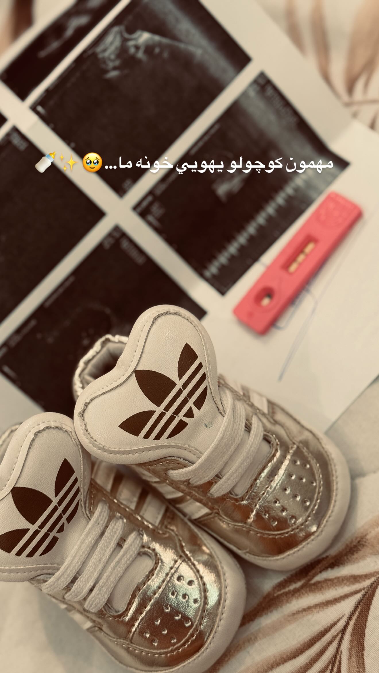  جدید ترین استوری اینستاگرام زهرا هرندی