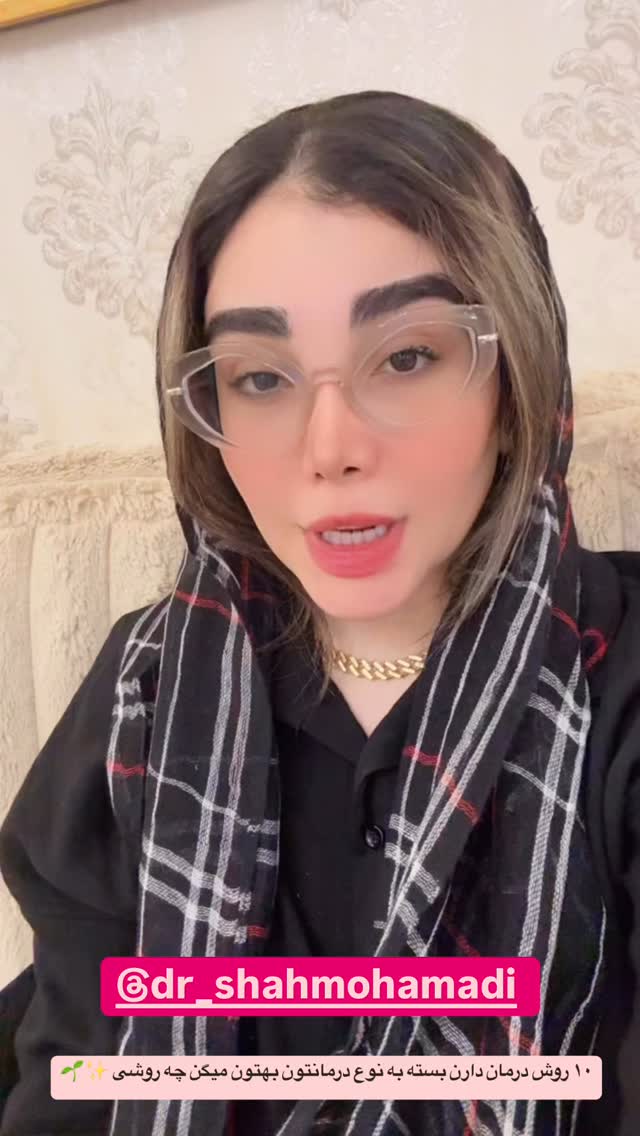  جدید ترین استوری اینستاگرام زهرا هرندی