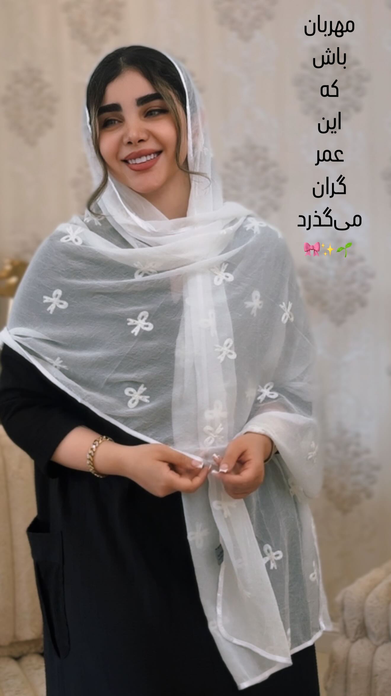  جدید ترین استوری اینستاگرام زهرا هرندی