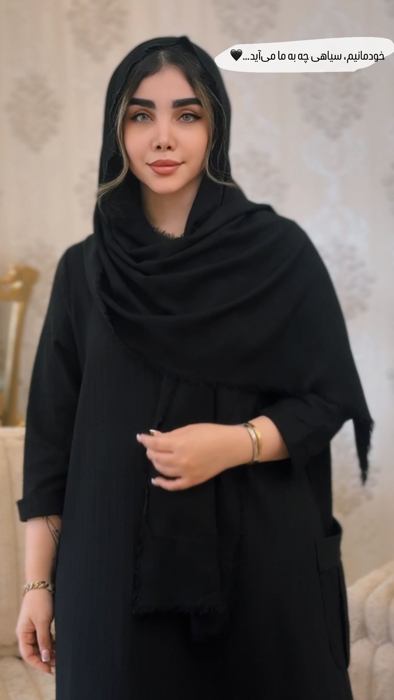  جدید ترین استوری اینستاگرام زهرا هرندی