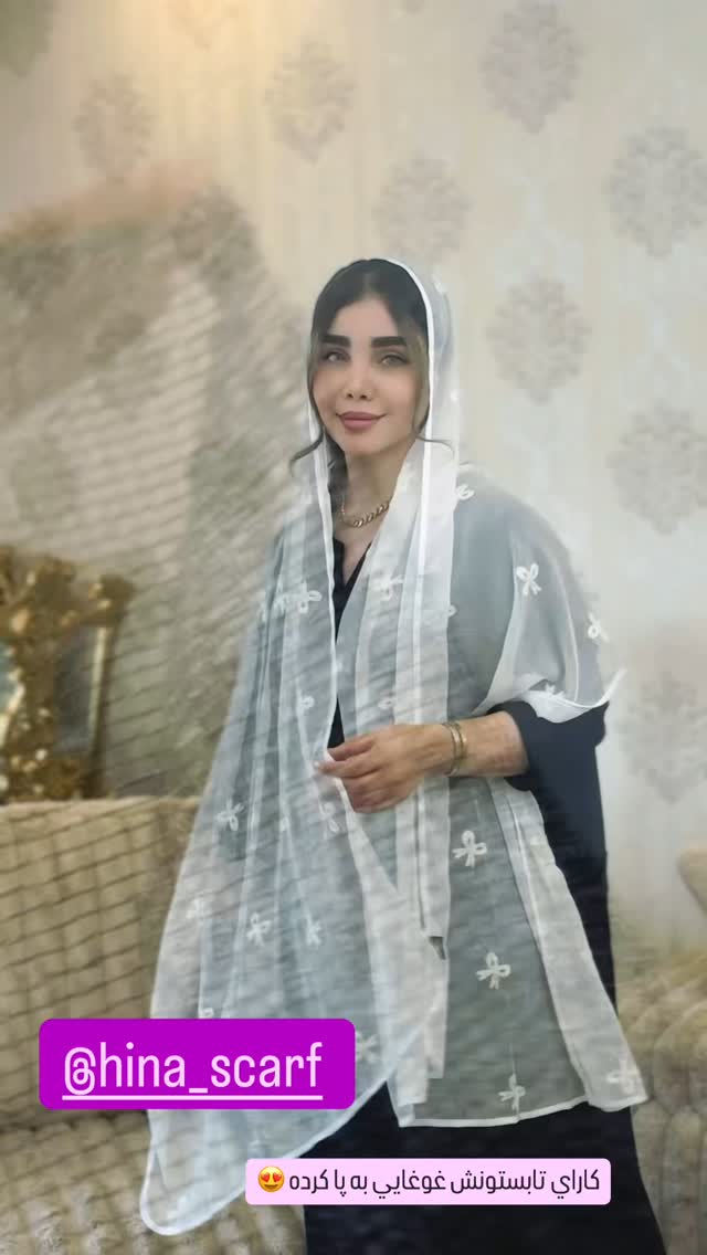  جدید ترین استوری اینستاگرام زهرا هرندی