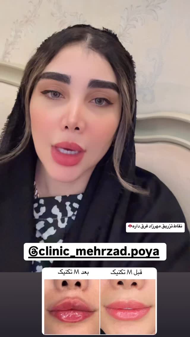  جدید ترین استوری اینستاگرام زهرا هرندی