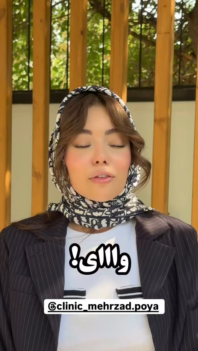  جدید ترین استوری اینستاگرام زهرا هرندی