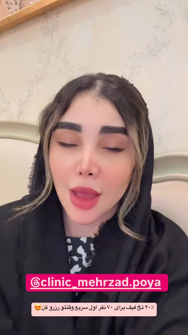  جدید ترین استوری اینستاگرام زهرا هرندی