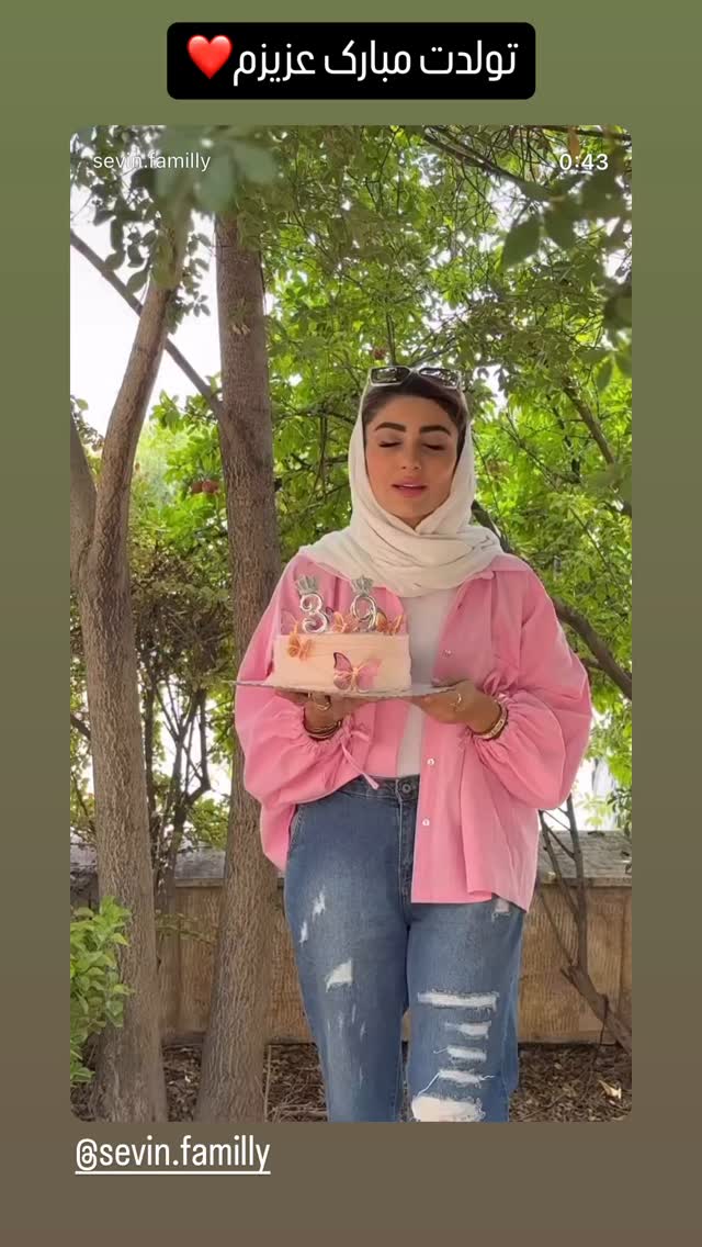  جدید ترین استوری اینستاگرام زهرا هرندی