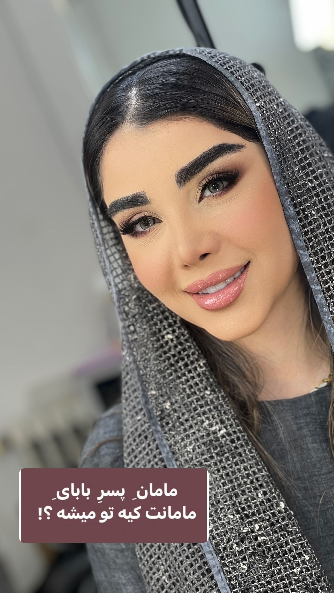  جدید ترین استوری اینستاگرام زهرا هرندی