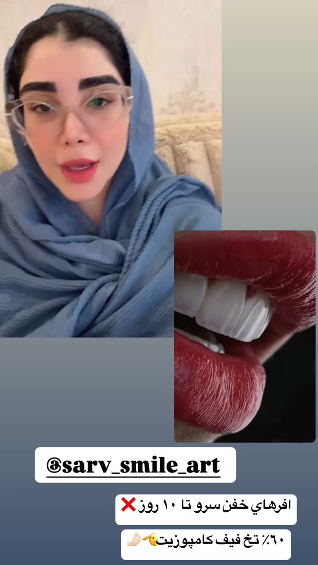  جدید ترین استوری اینستاگرام زهرا هرندی