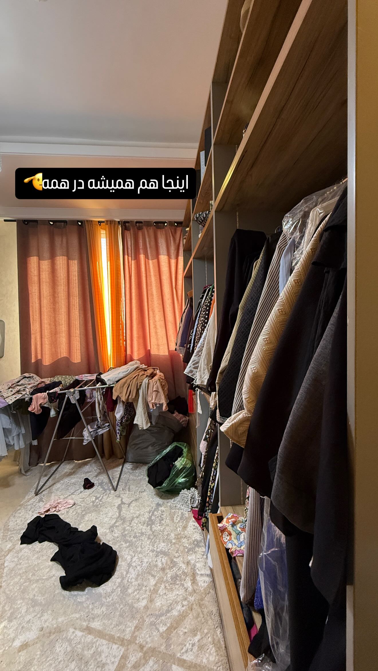  جدید ترین استوری اینستاگرام زهرا هرندی