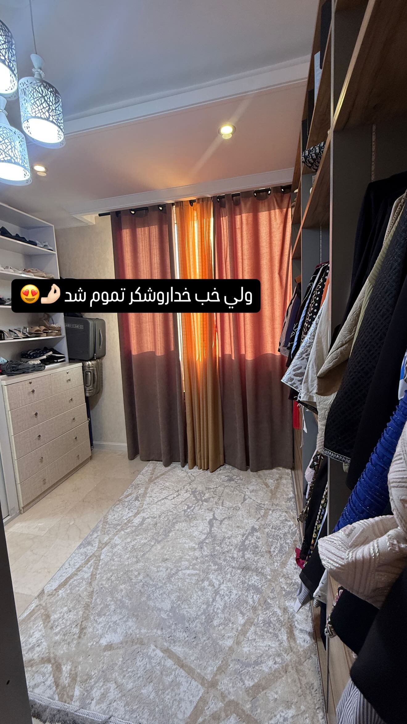  جدید ترین استوری اینستاگرام زهرا هرندی