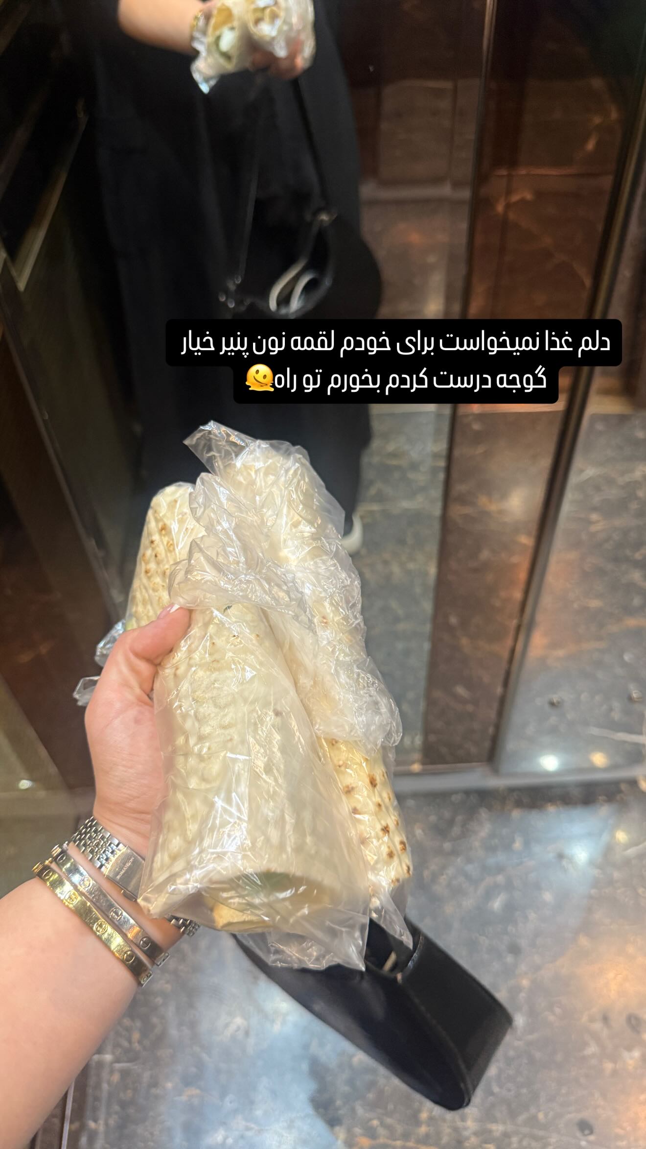  جدید ترین استوری اینستاگرام زهرا هرندی