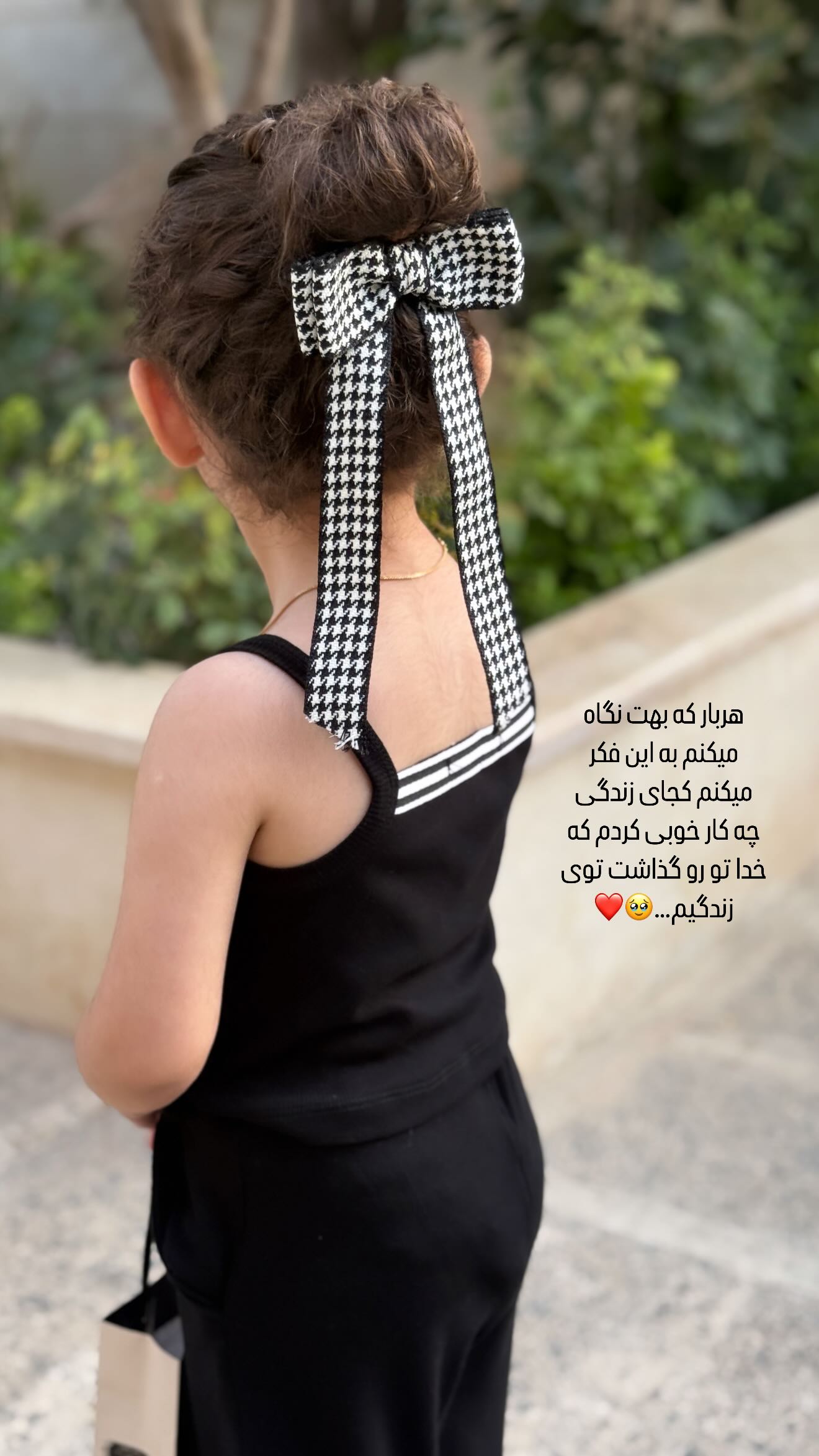  جدید ترین استوری اینستاگرام زهرا هرندی