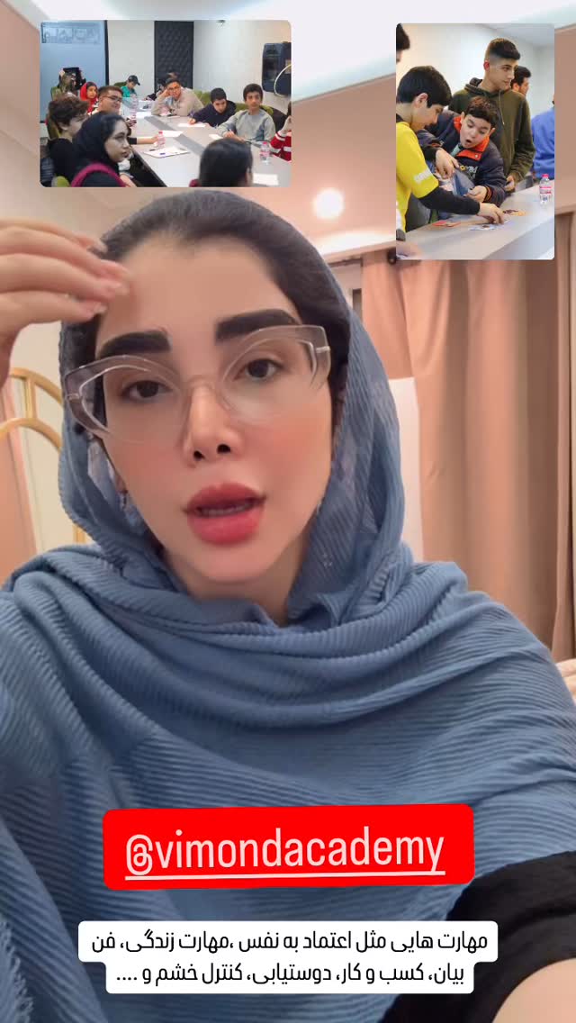 جدید ترین استوری اینستاگرام زهرا هرندی