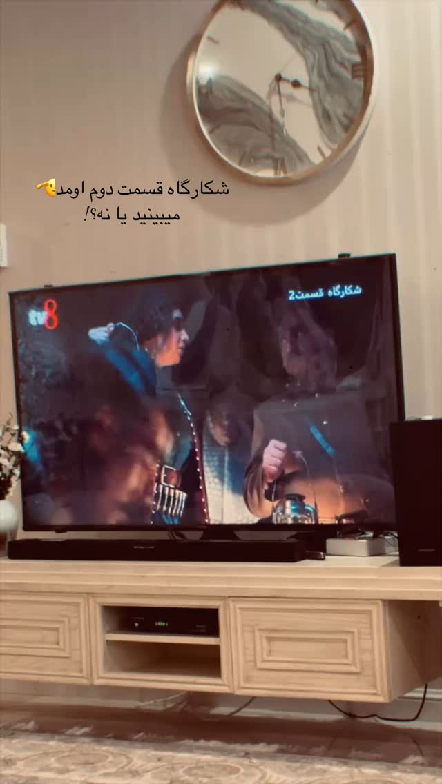  جدید ترین استوری اینستاگرام زهرا هرندی