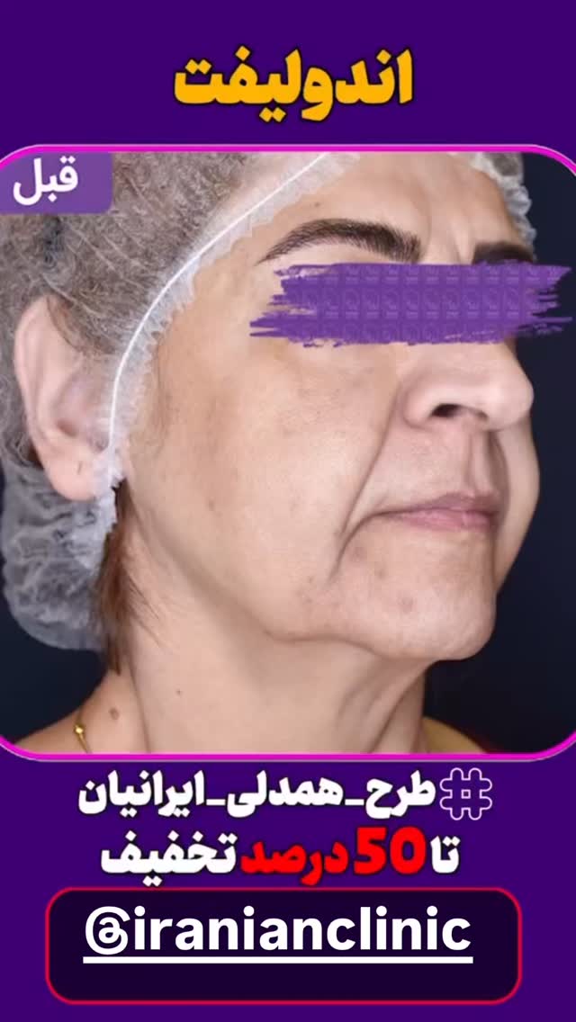  جدید ترین استوری اینستاگرام زهرا هرندی