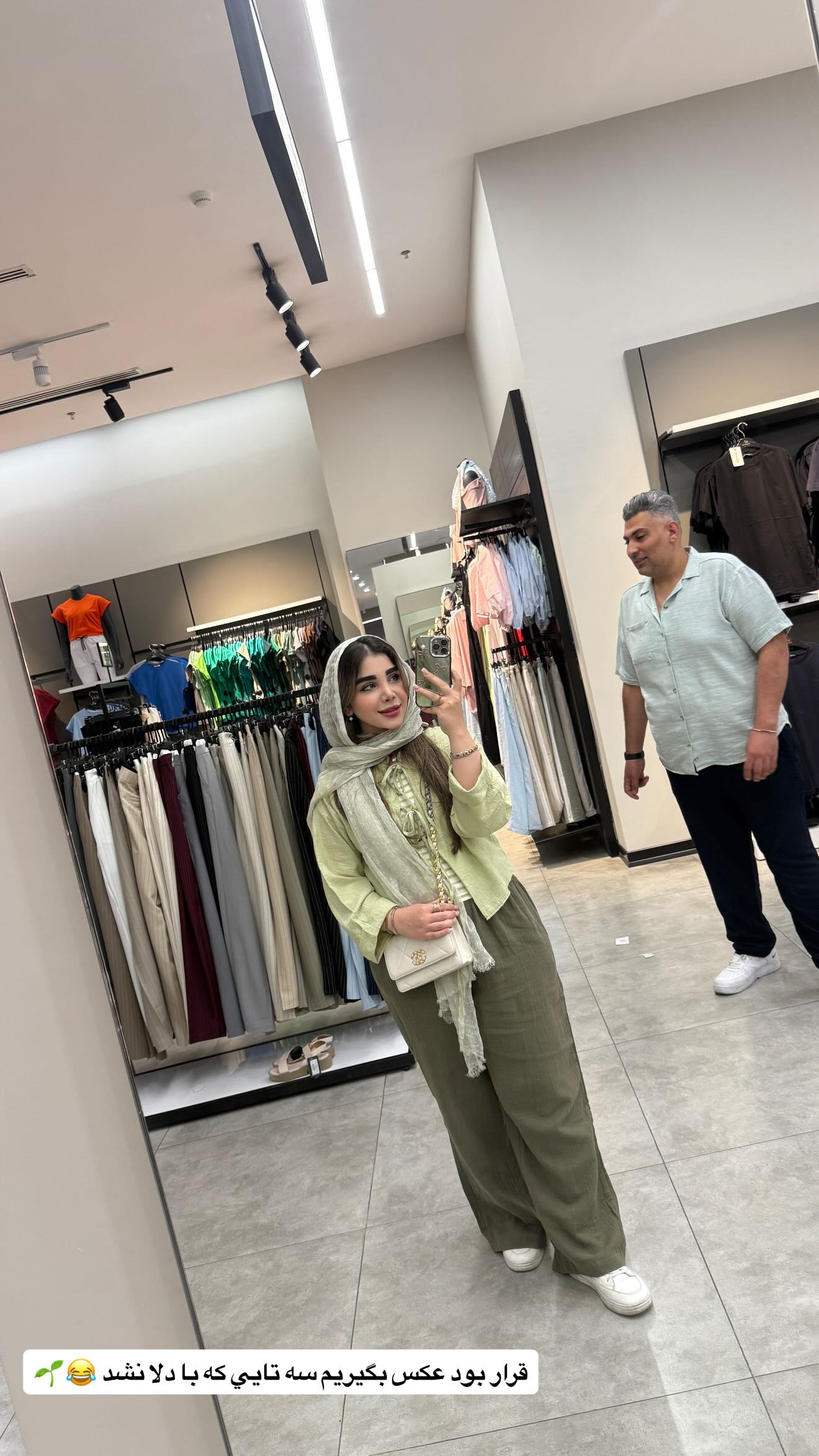  جدید ترین استوری اینستاگرام زهرا هرندی