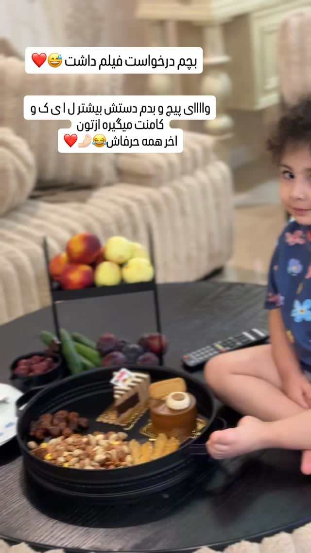  جدید ترین استوری اینستاگرام زهرا هرندی