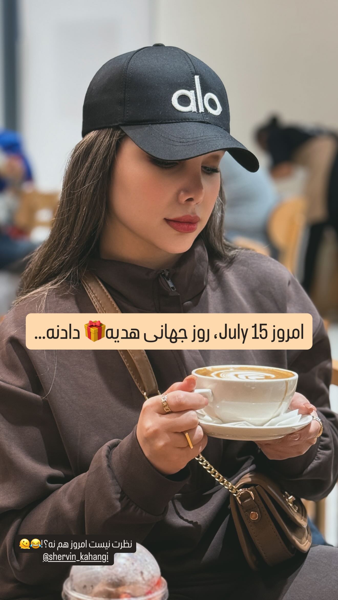  جدید ترین استوری اینستاگرام زهرا هرندی
