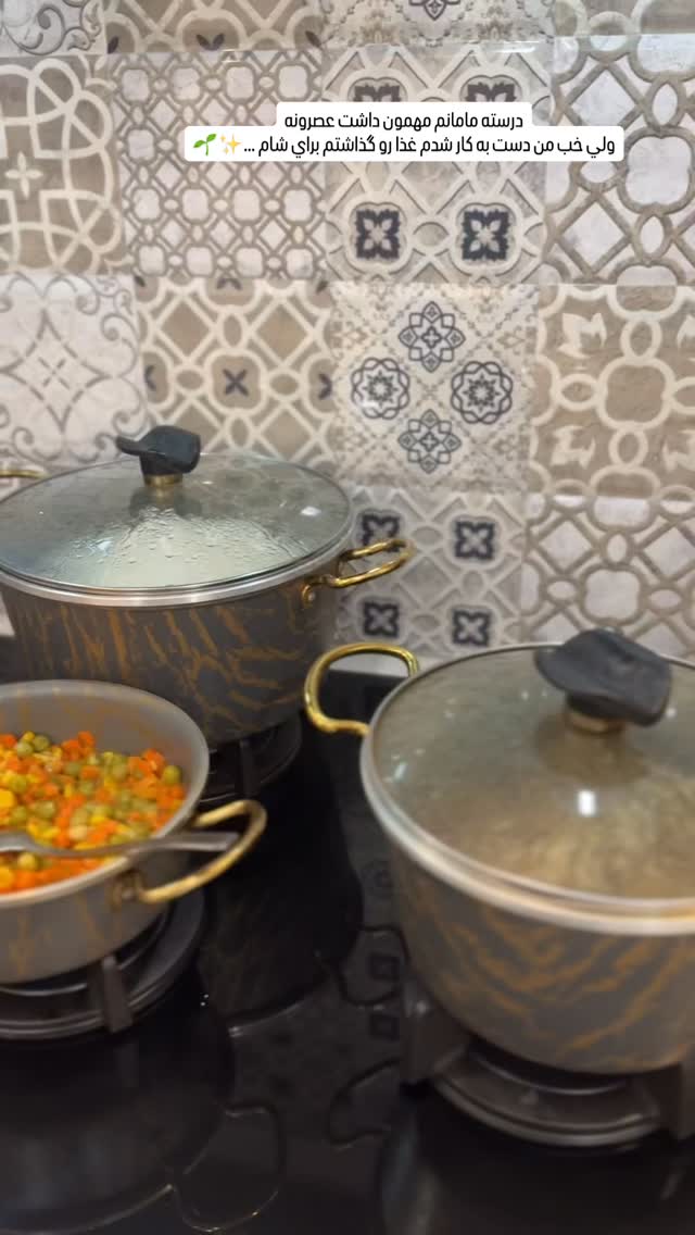  جدید ترین استوری اینستاگرام زهرا هرندی