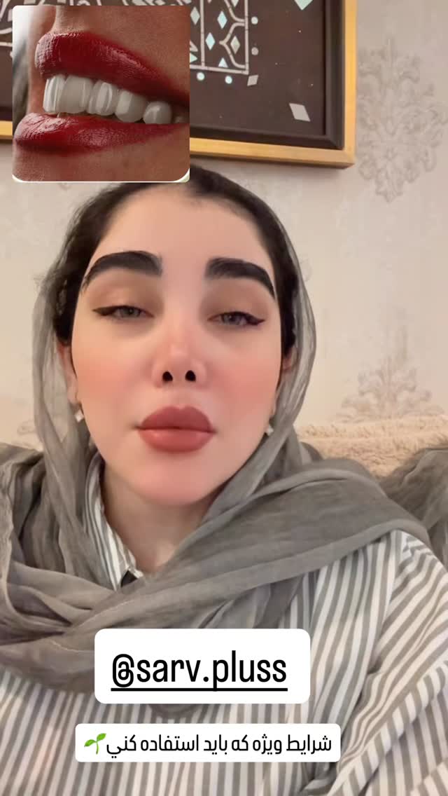  جدید ترین استوری اینستاگرام زهرا هرندی