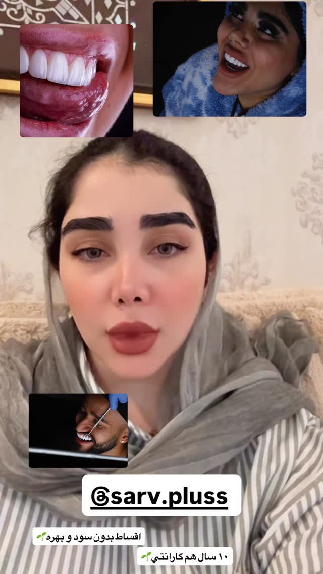  جدید ترین استوری اینستاگرام زهرا هرندی