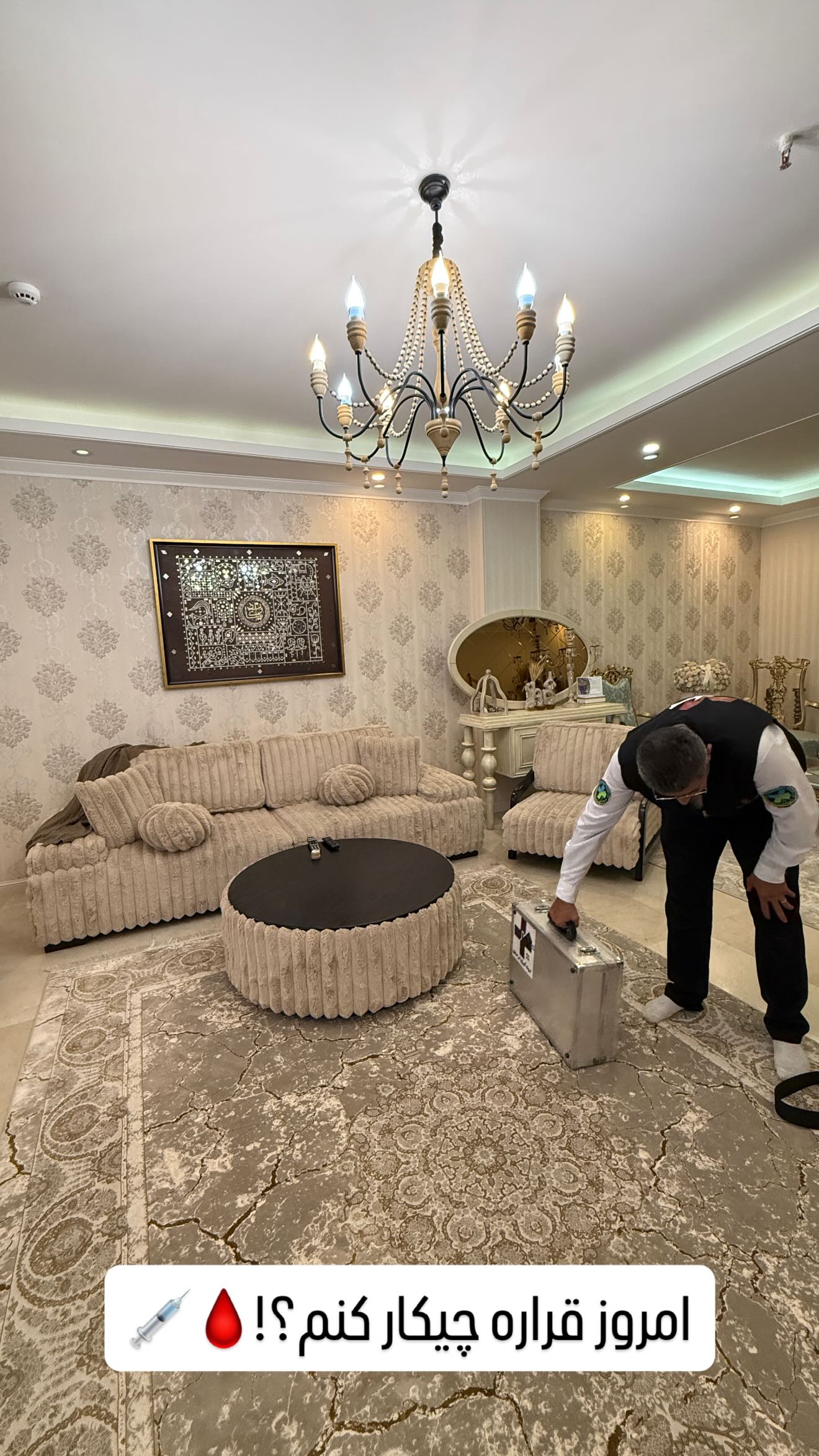  جدید ترین استوری اینستاگرام زهرا هرندی