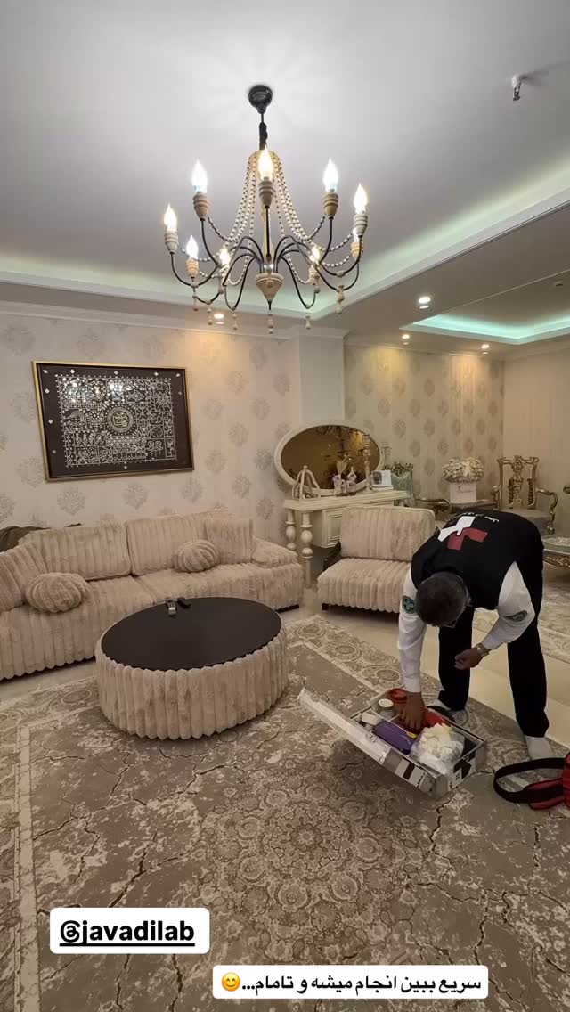  جدید ترین استوری اینستاگرام زهرا هرندی
