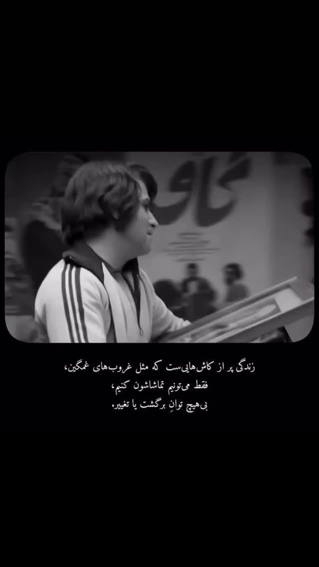  جدید ترین استوری اینستاگرام زهرا هرندی