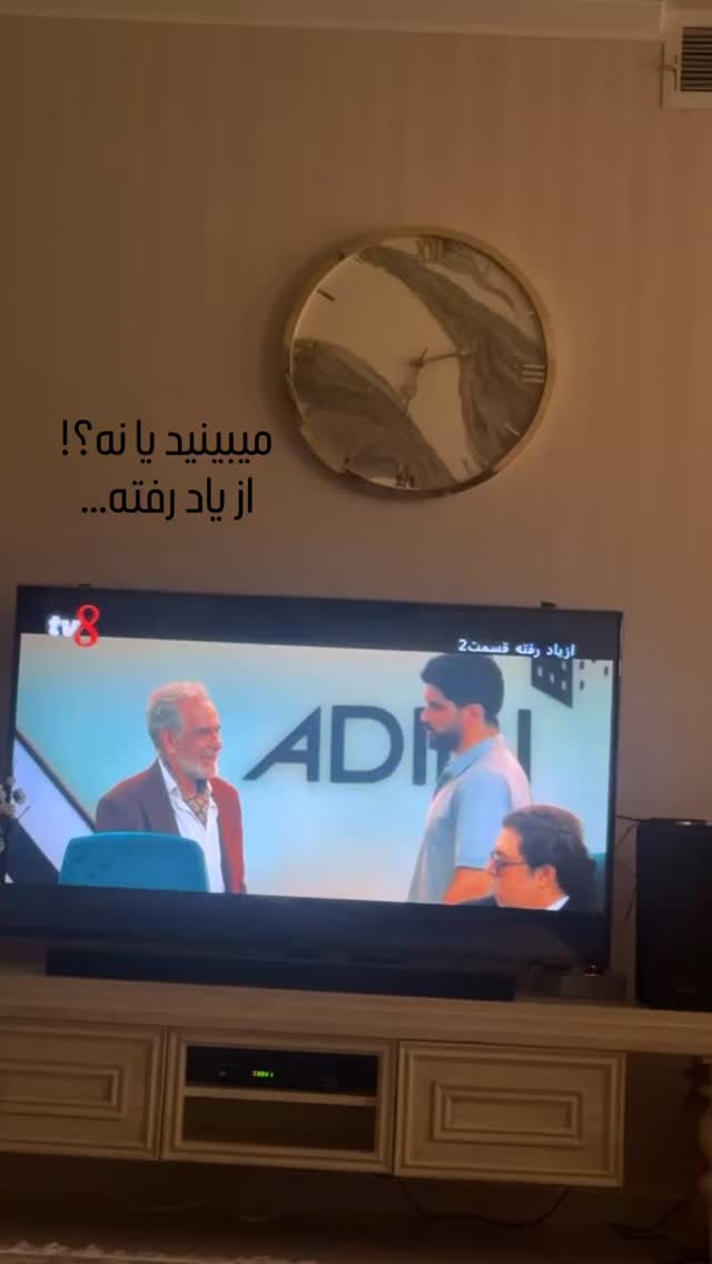  جدید ترین استوری اینستاگرام زهرا هرندی