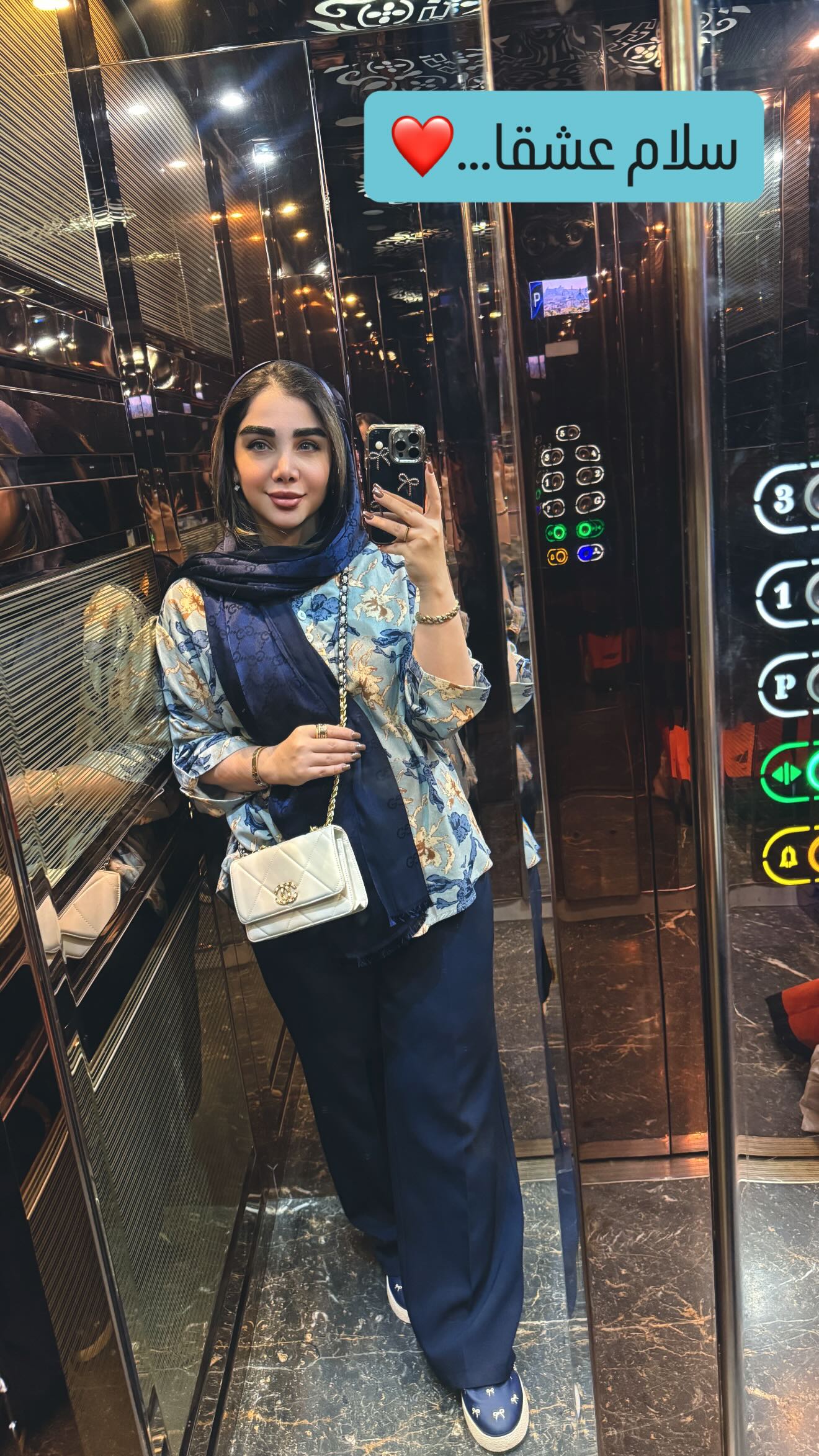  جدید ترین استوری اینستاگرام زهرا هرندی
