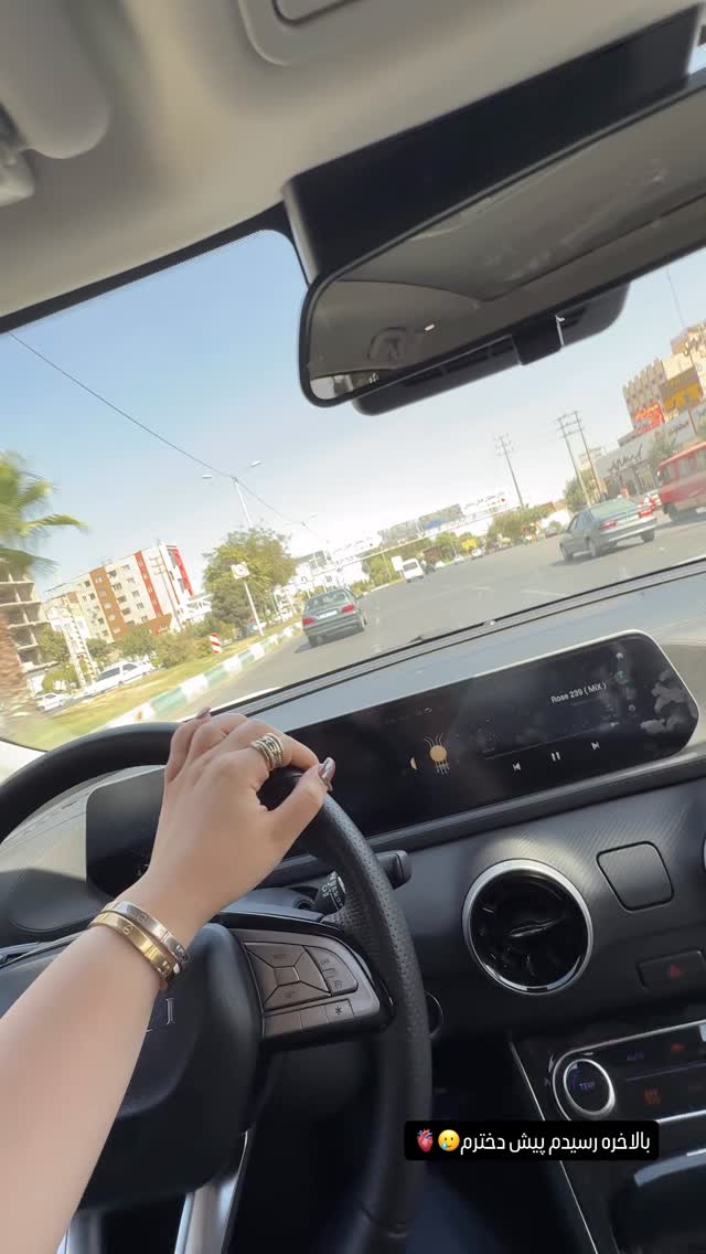  جدید ترین استوری اینستاگرام زهرا هرندی