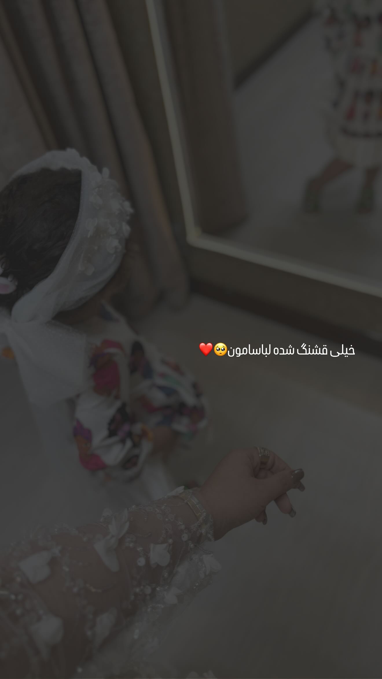  جدید ترین استوری اینستاگرام زهرا هرندی