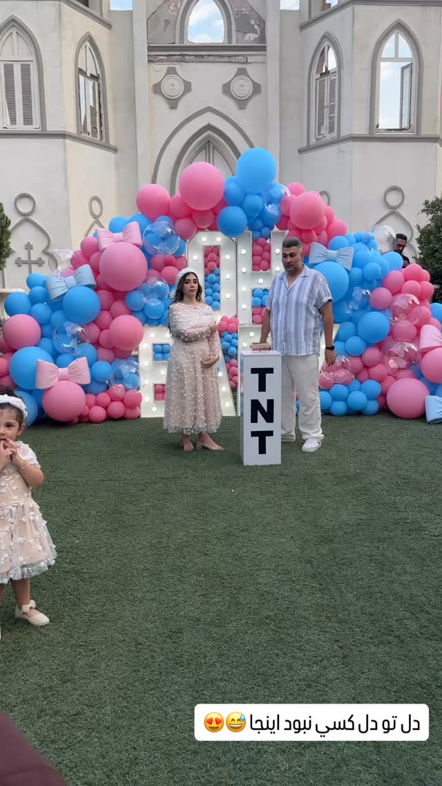  جدید ترین استوری اینستاگرام زهرا هرندی