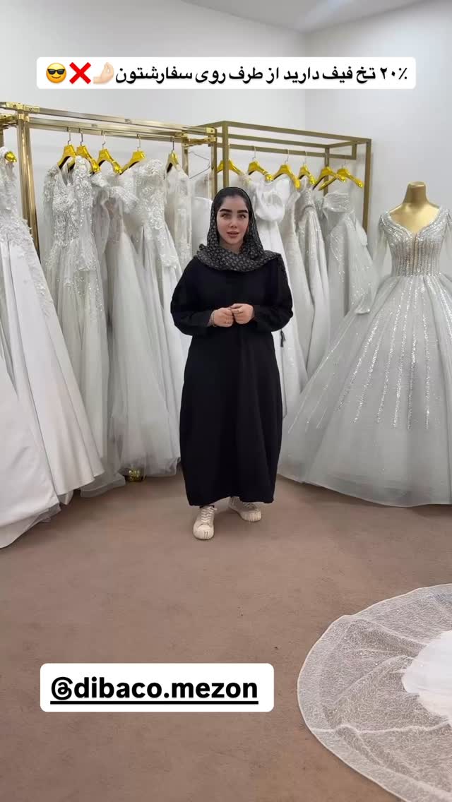  جدید ترین استوری اینستاگرام زهرا هرندی