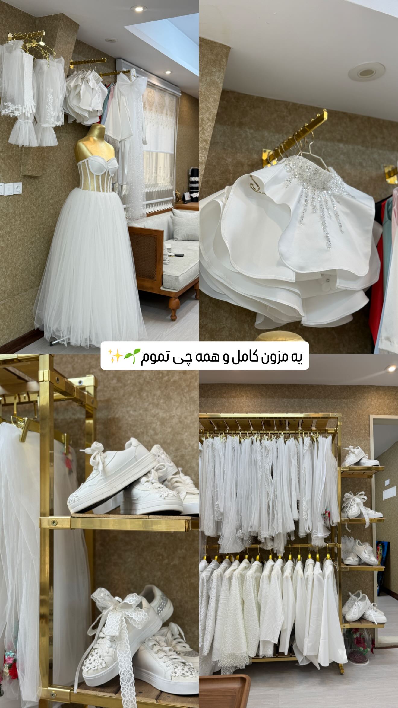 جدید ترین استوری اینستاگرام زهرا هرندی