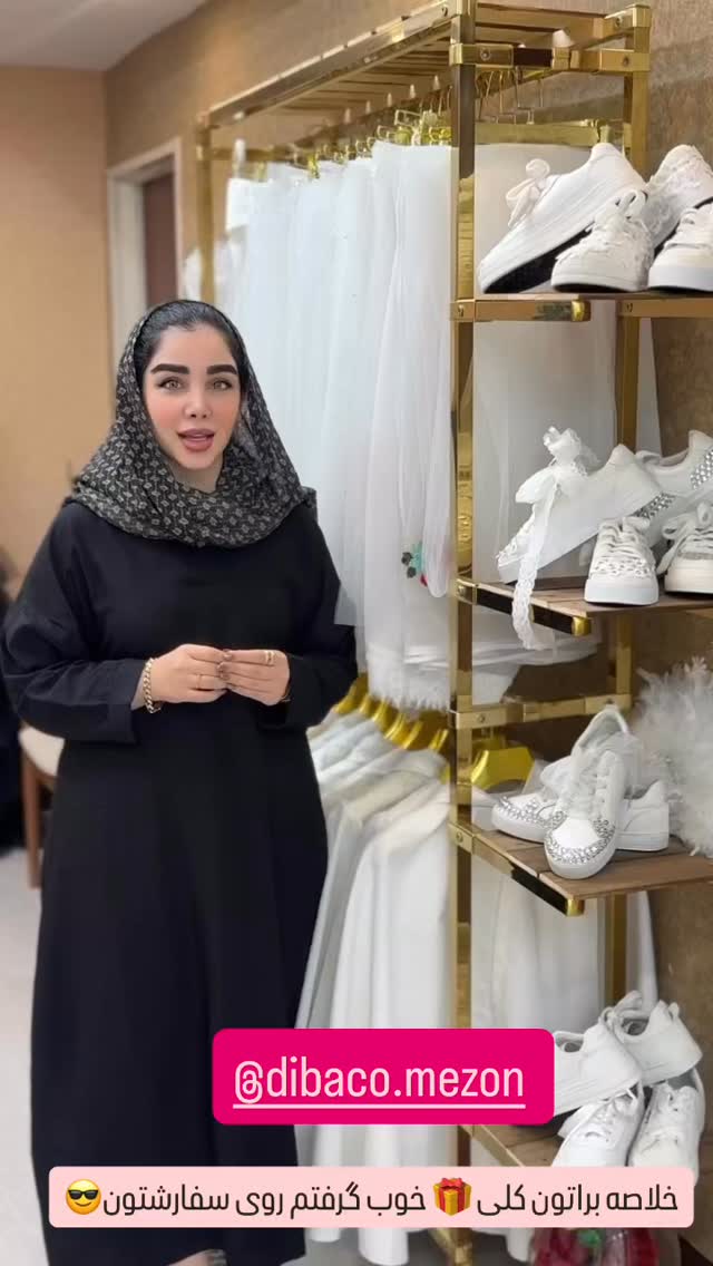  جدید ترین استوری اینستاگرام زهرا هرندی