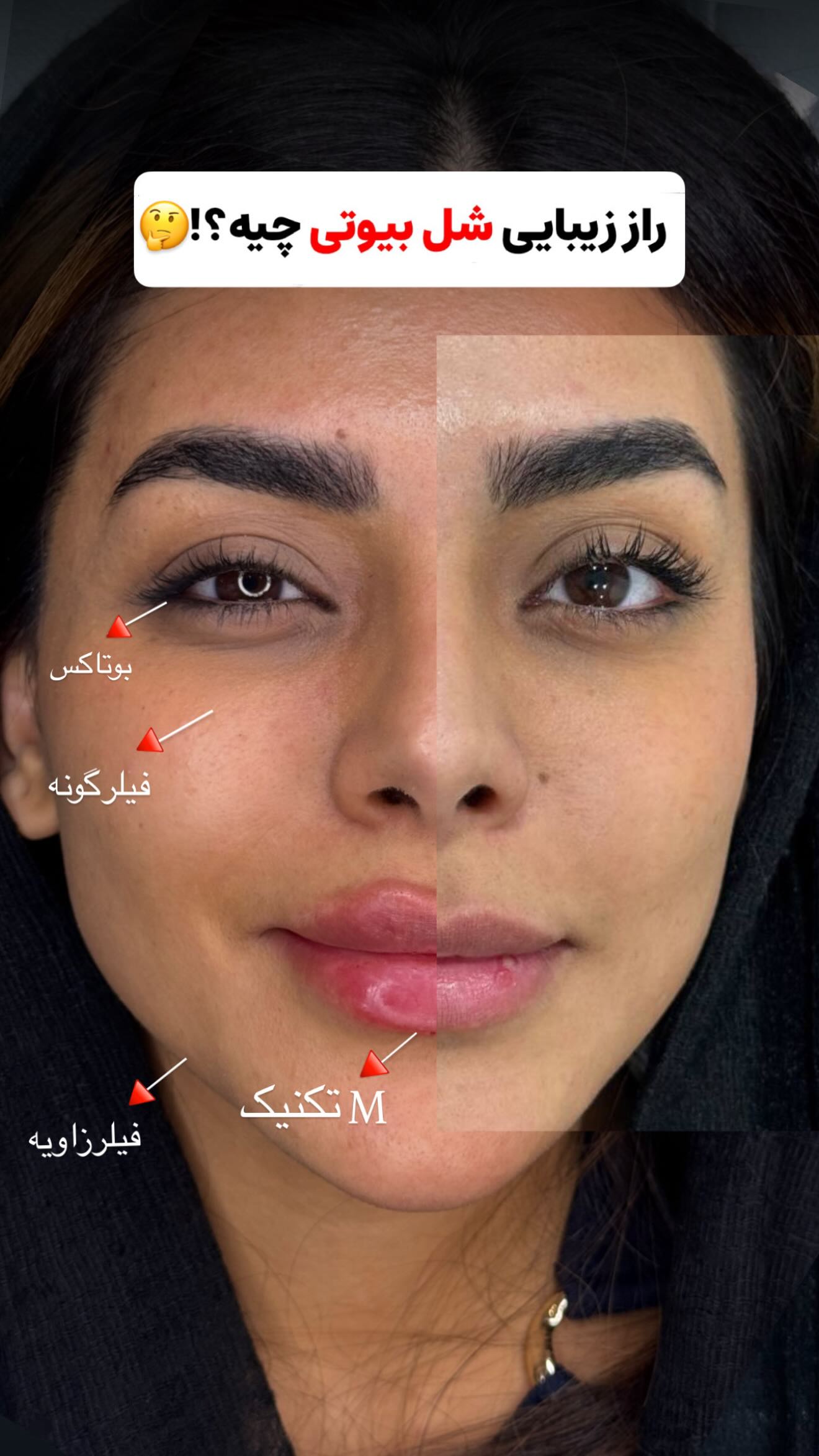  جدید ترین استوری اینستاگرام زهرا هرندی