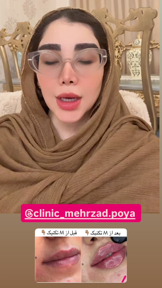  جدید ترین استوری اینستاگرام زهرا هرندی