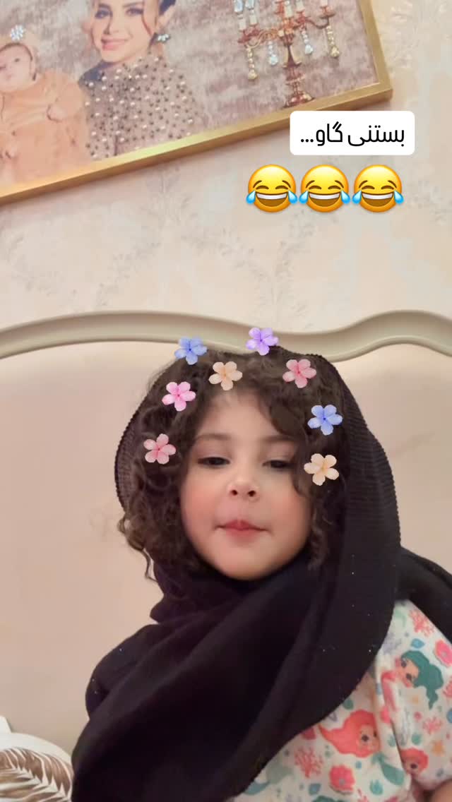 جدید ترین استوری اینستاگرام زهرا هرندی