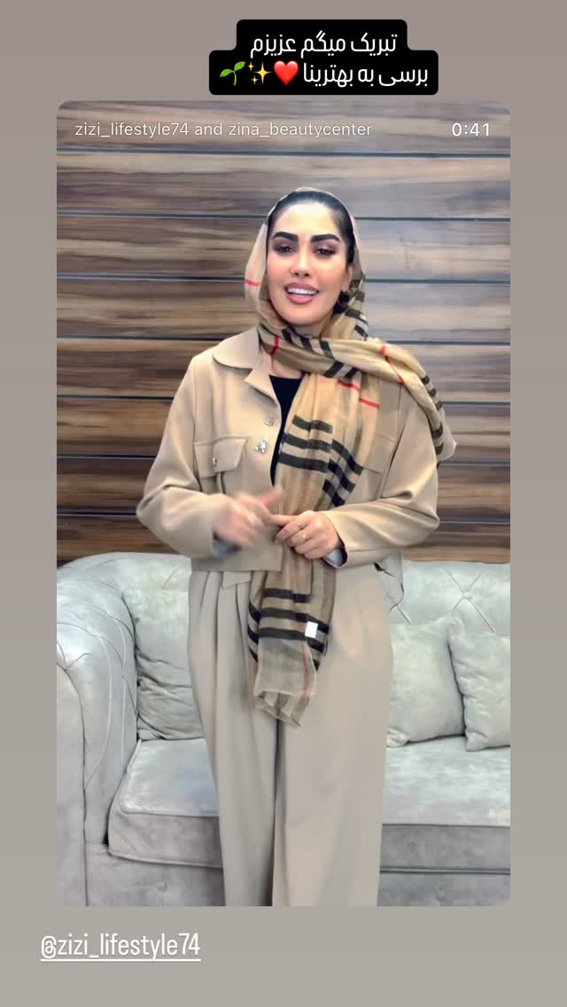  جدید ترین استوری اینستاگرام زهرا هرندی