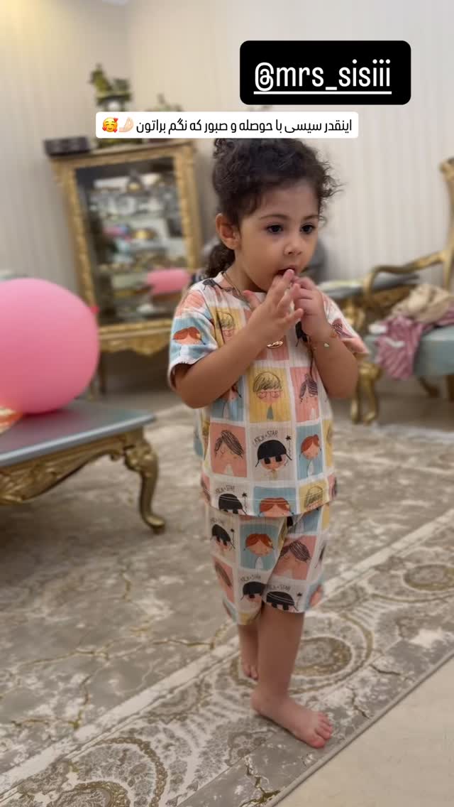  جدید ترین استوری اینستاگرام زهرا هرندی