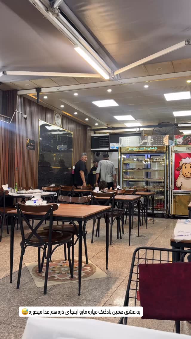  جدید ترین استوری اینستاگرام زهرا هرندی
