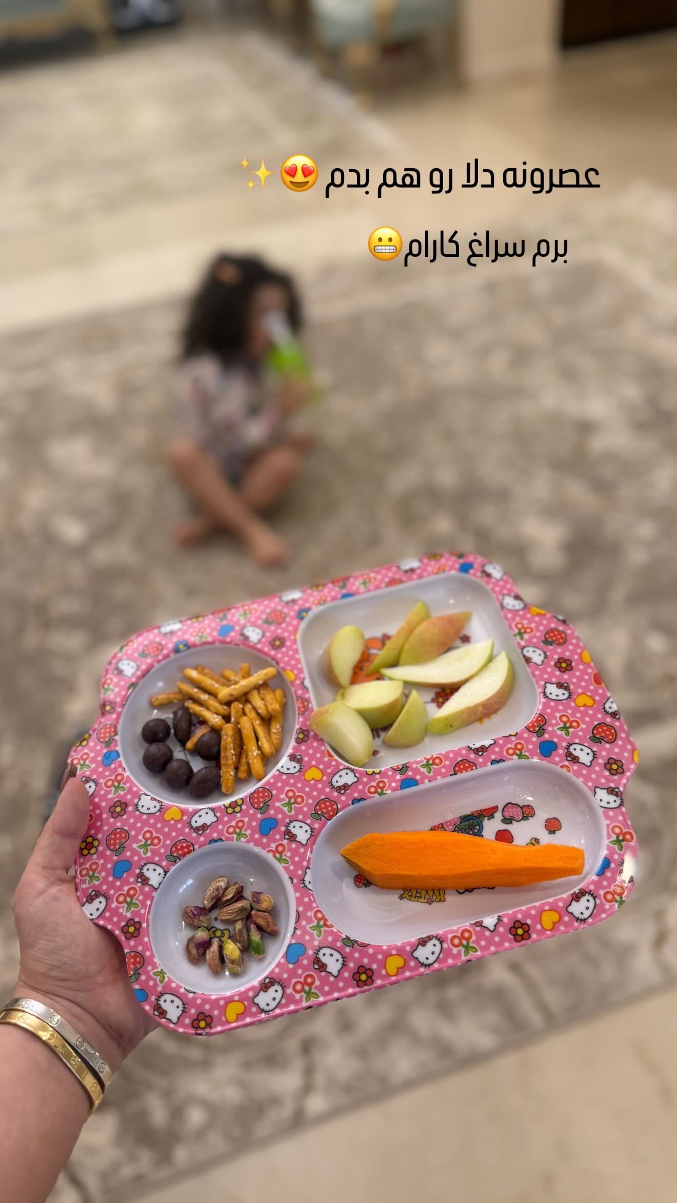  جدید ترین استوری اینستاگرام زهرا هرندی